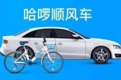 [1分钟教程]长沙工厂咨询电话多少_哔哩哔哩-2